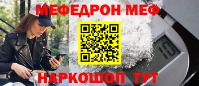 экстази Тверь