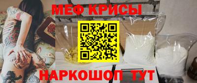 гашишное масло Татарск