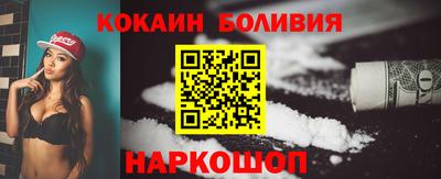 гашишное масло Татарск