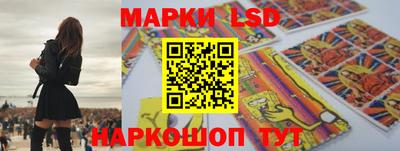 экстази Тверь