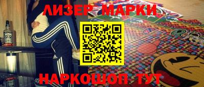 гашишное масло Татарск