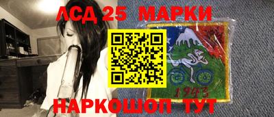 амф Тара