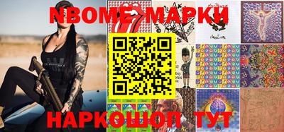 экстази Тверь