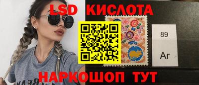 экстази Тверь