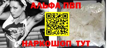 экстази Тверь