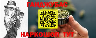 амф Тара