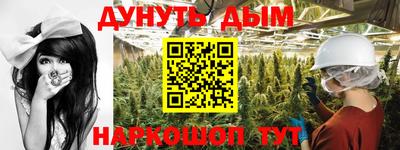 амф Тара