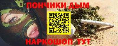 амф Тара