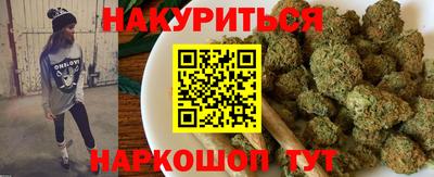 экстази Тверь