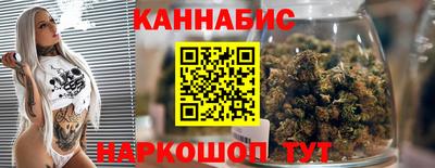 амф Тара