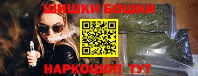 экстази Тверь