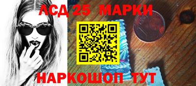 экстази Тверь