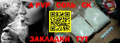 экстази Тверь