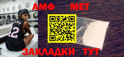 экстази Тверь