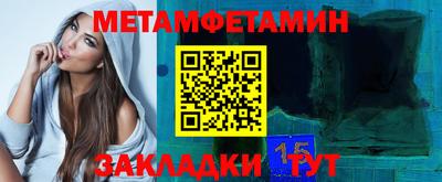 экстази Тверь