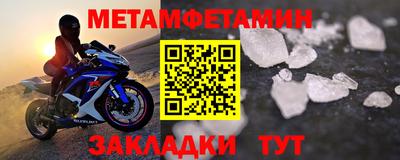гашишное масло Татарск
