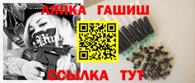 экстази Тверь