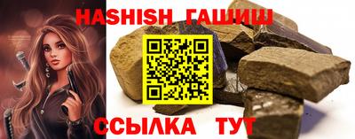 экстази Тверь