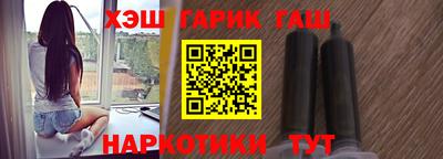 экстази Тверь